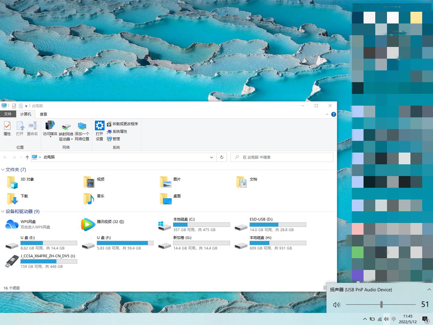 2023年固态硬盘盒m.2扩展坞推荐,带扩展坞笔记本电脑推荐