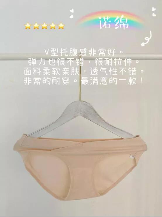 孕妈冬季裤子套装,孕妇整个孕期要买几条孕妇裤