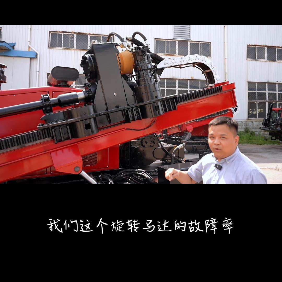 德威土行孙工程机械有限公司,德威土行孙官网