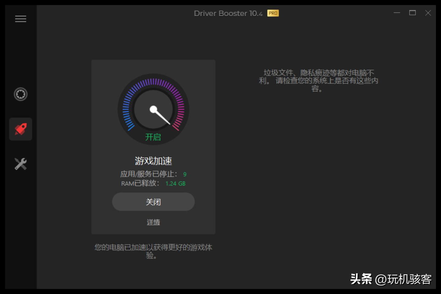 电脑清灰更换硅脂提升性能,五年前的电脑如何提升性能