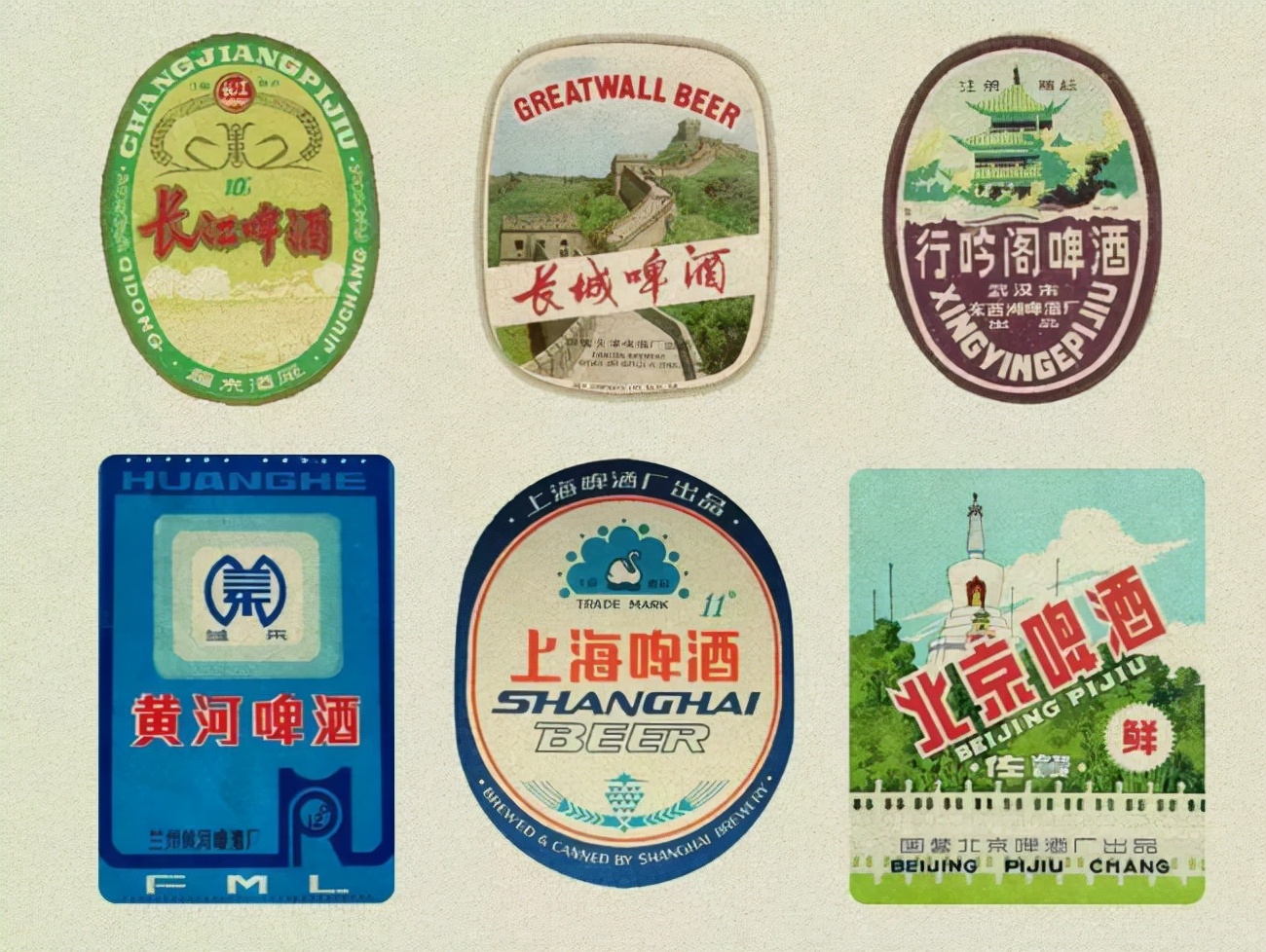 青岛啤酒所面临的危机,青岛啤酒如何转型