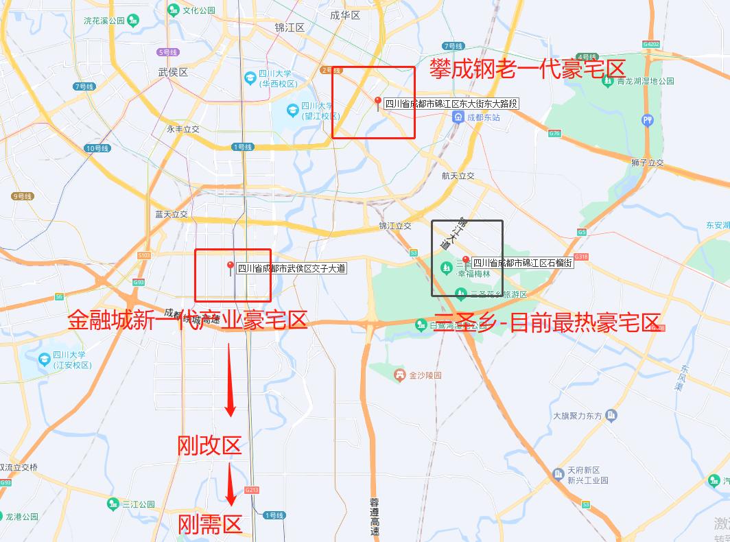 反了天，广州都躺了，为啥成都人，还是爱买房