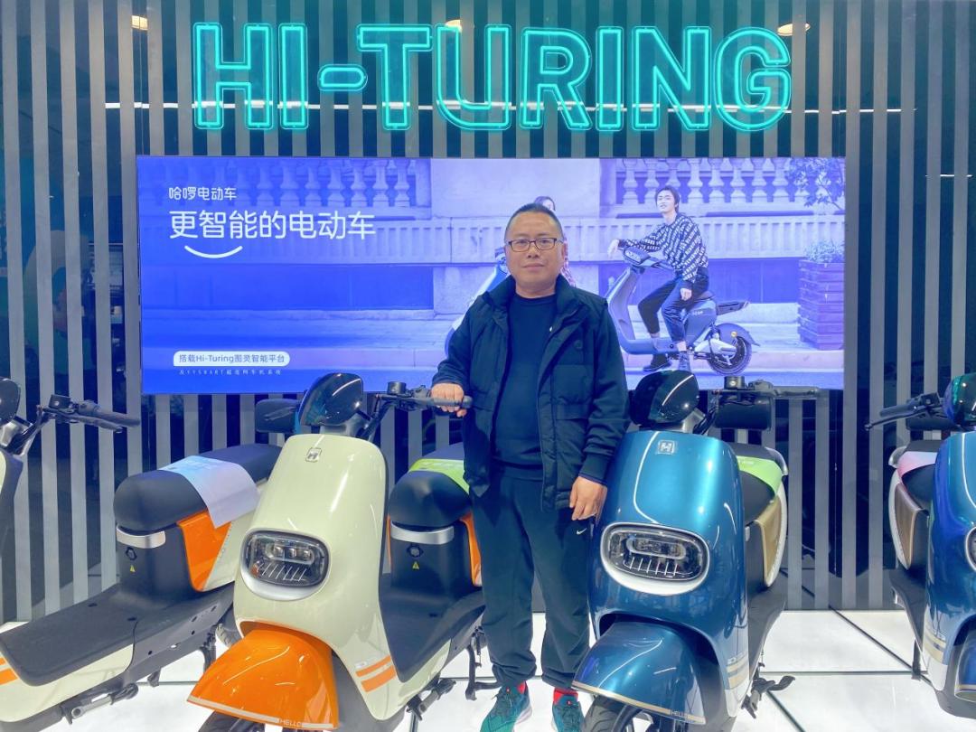 哈啰新零售电动车,哈啰第一代共享电动车投入市场