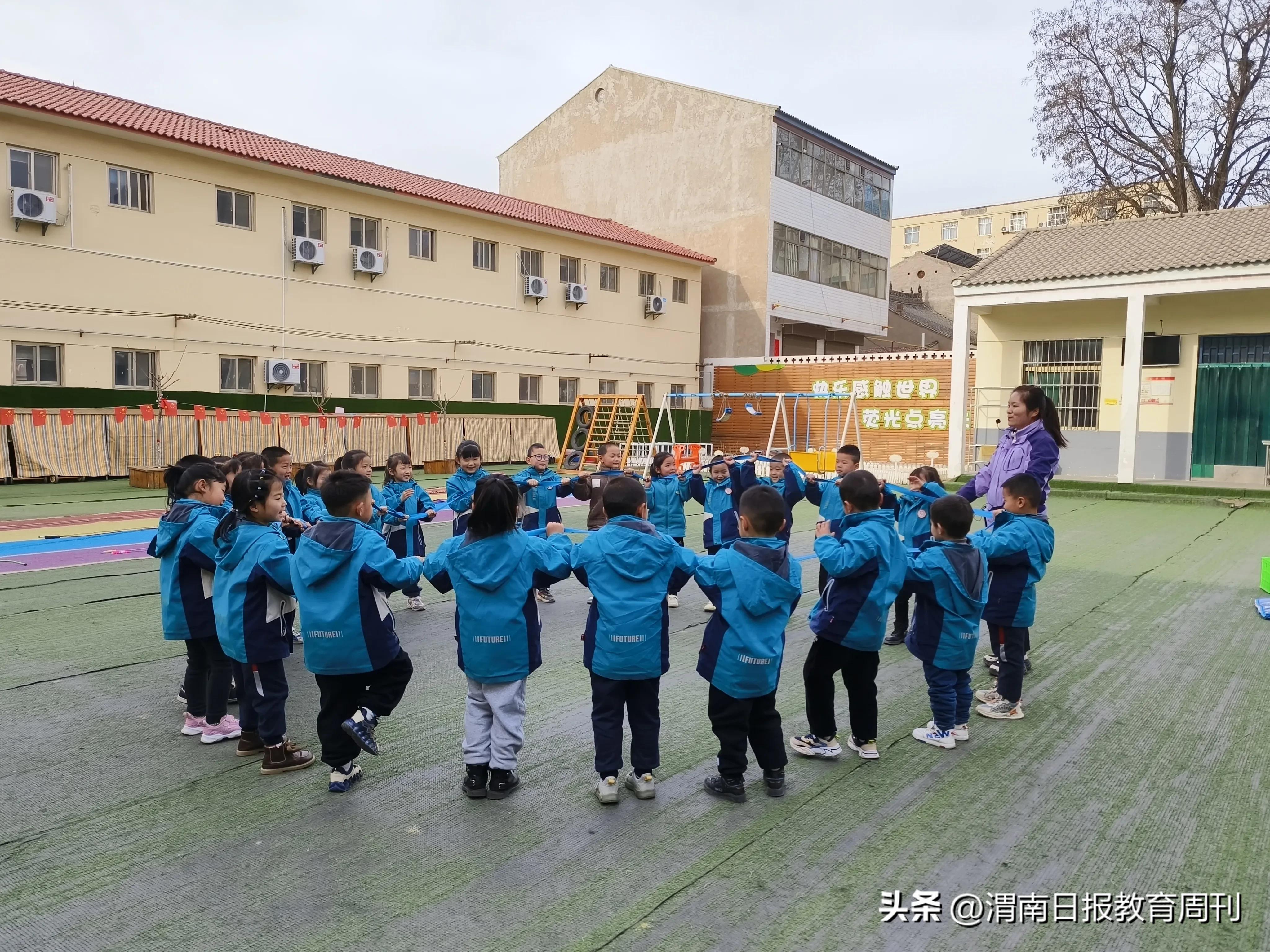 合阳县北庄幼儿园*党**锐“名师+”研修共同体开展“一课三研”活动