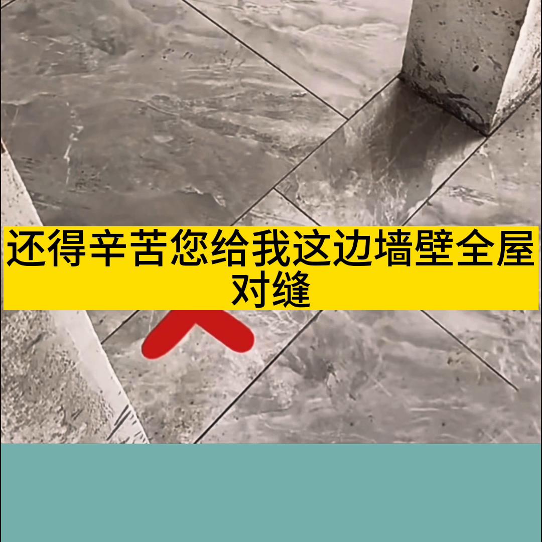 避坑指南短视频教程,避坑指南大全