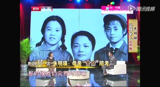 中国东方歌舞团的明星,东方歌舞团旗下艺人名单