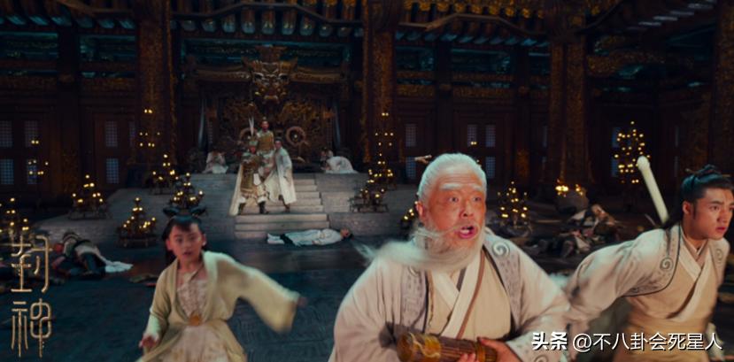 黄渤封神榜破城,封神第一部票房破20亿黄渤