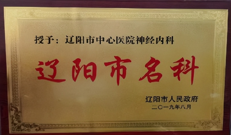 重磅喜讯,重磅利好消息