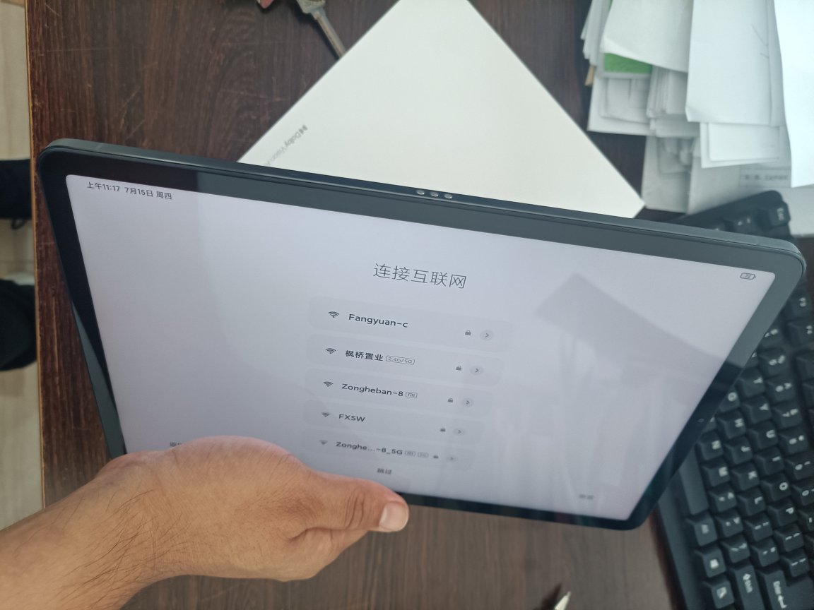 小米准备出平板6了吗？小米平板5直降200元，11英寸追剧还挺香