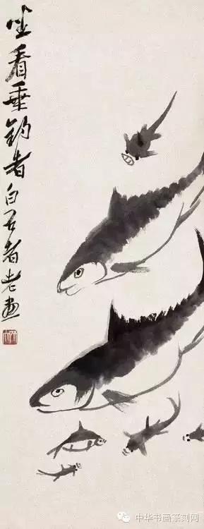 齐白石中国画艺术鉴赏,中国画齐白石作品