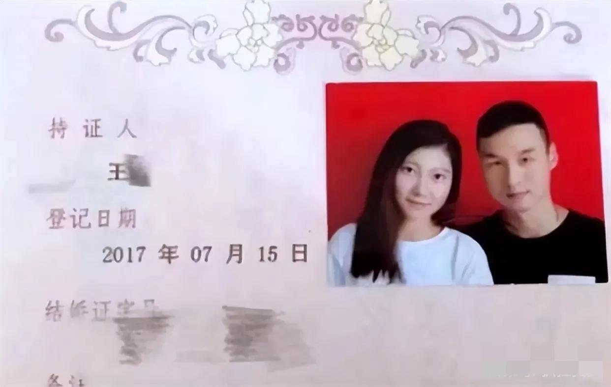 孕妇泰国坠崖案打了几年官司,泰国孕妇坠崖案判决最终结果