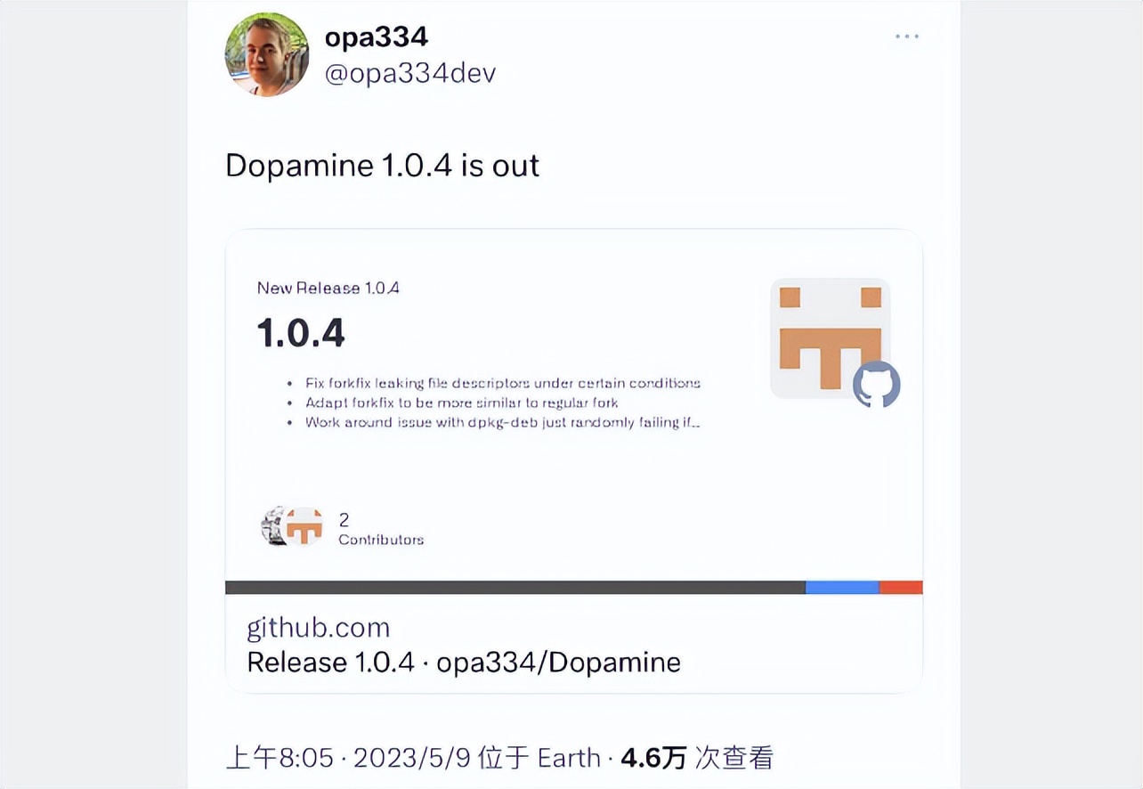 ios15.7.1越狱最新进展,ios15.8.2完美越狱方法