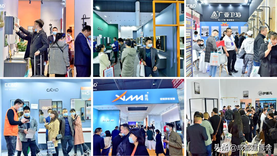 21届成都建材博览会,成都建材博览会2024官方预约入口