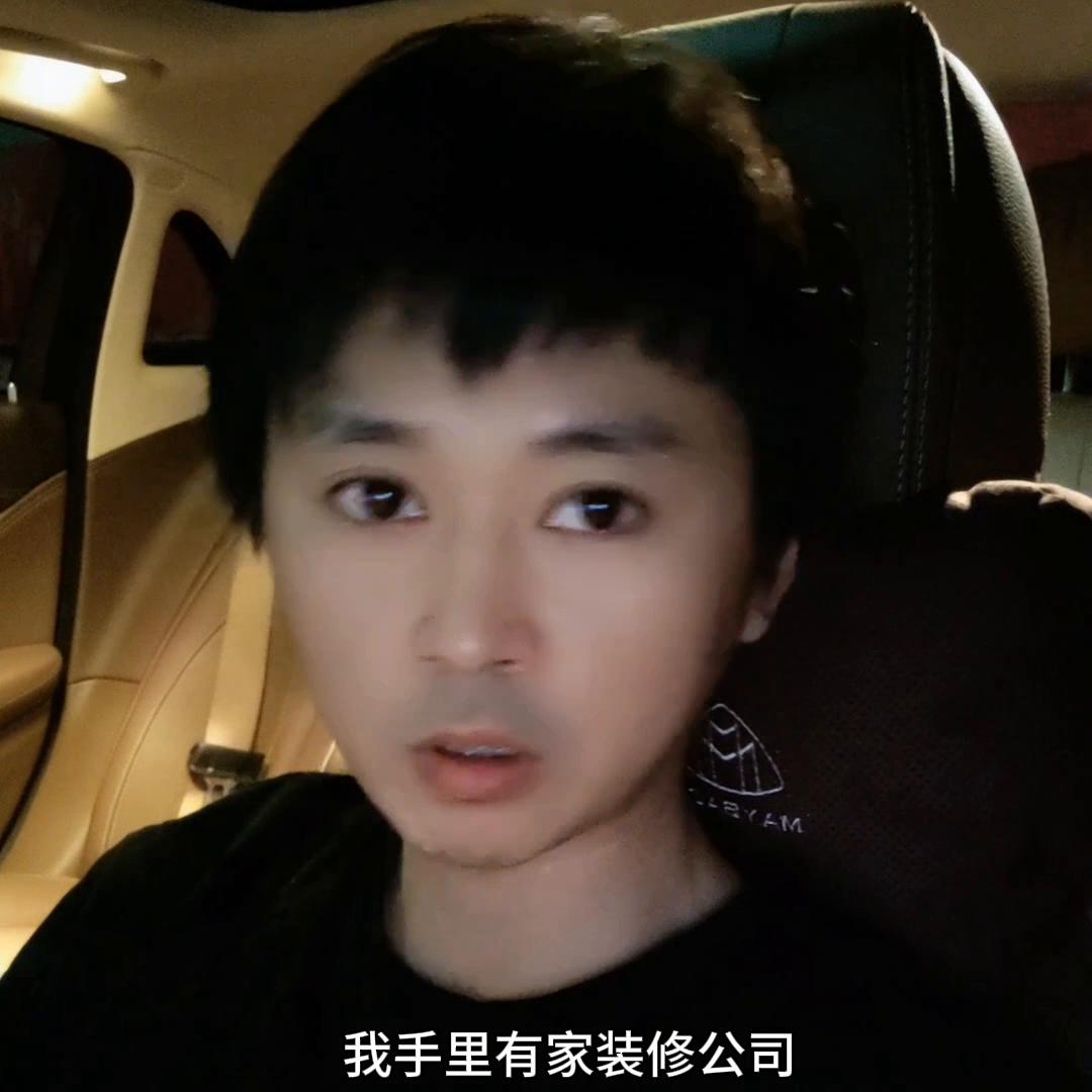 回复粉丝周转问题,回复粉丝问题