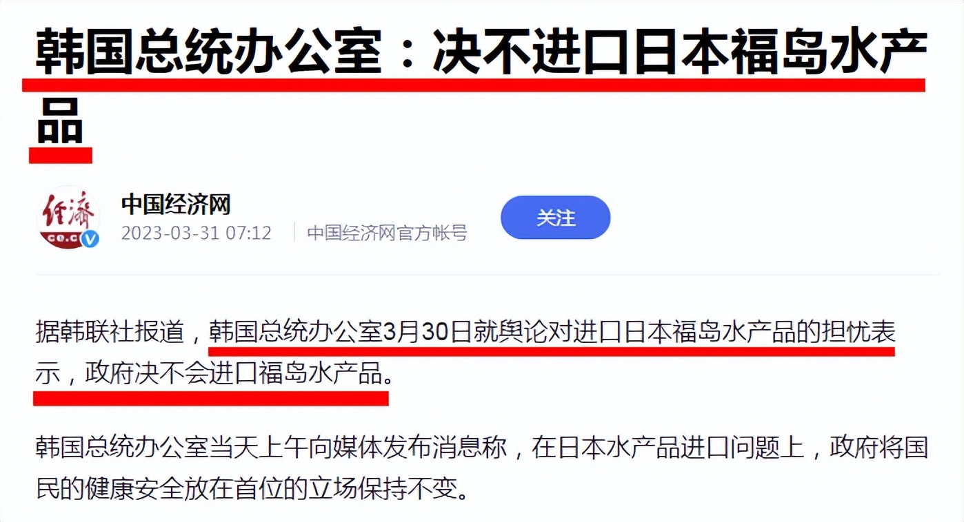 太仓引进日本海鲜,苏州太仓港继续进口海鲜