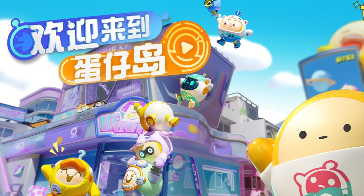 游戏也能分期付款?国外厂商操作引热议,国产游戏是否会跟进模式