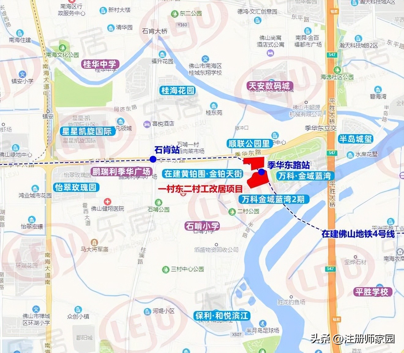 佛山2024土地出让,南海桂城即将出让地块