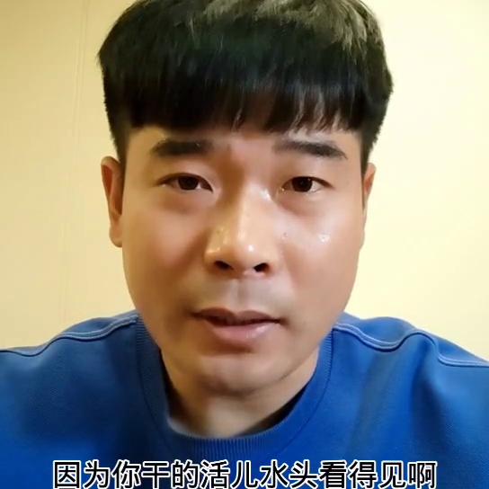 海员实习生在船上的辛酸史,海员真实感受视频