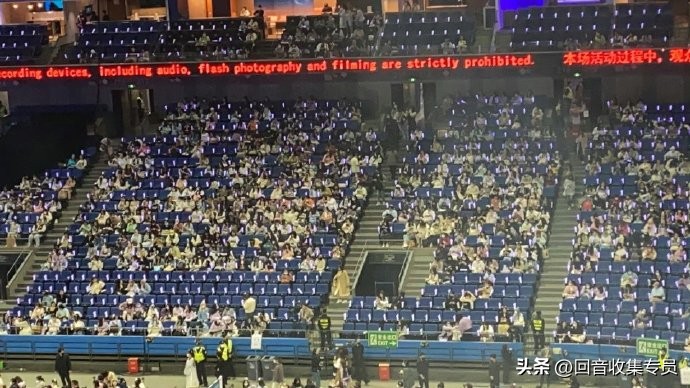 辛晓琪荒唐演唱会完整版,以前演唱会的门票被炒到两百万