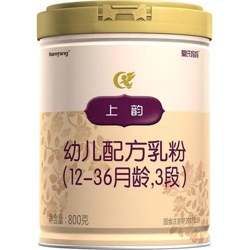 宝宝小众奶粉,被严重低估的德国小众奶粉