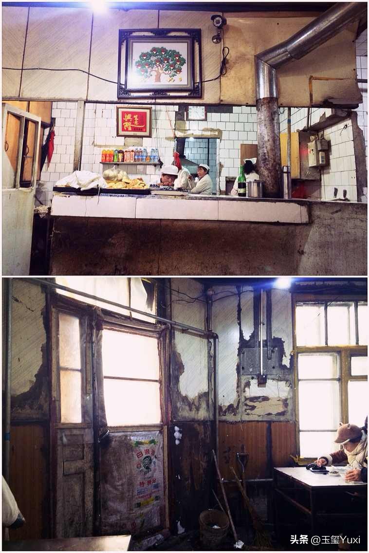 哈尔滨真实故事改编,哈尔滨往事是虚构的吗