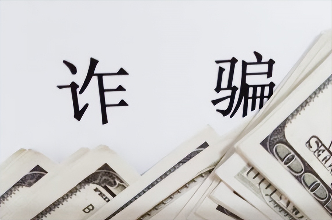 男子花4千自建“假建行”，民警看完感慨：这比真的还真！