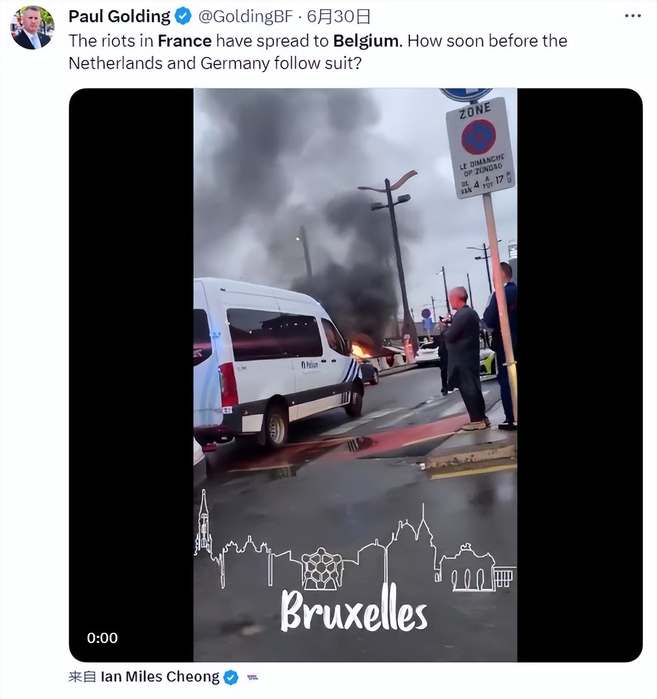 娉曞浗鏃呮父宸村＋琚姭浜嬩欢,鍦ㄦ硶鍥界殑涓浗鏃呮父澶у反琚牳