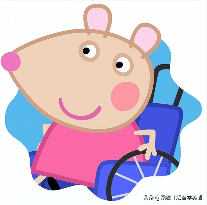 零基础学英语看小猪佩奇,跟着奶爸学英语