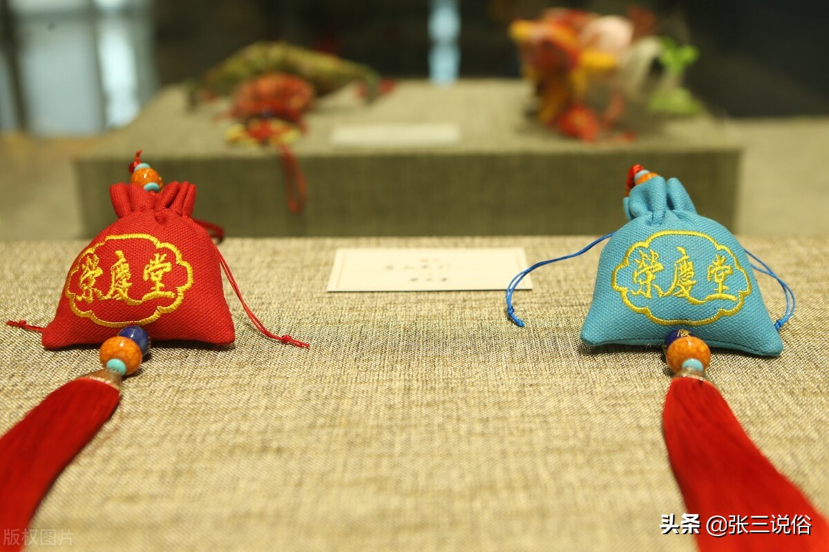 端午节禁忌中了一条怎么办,端午节忌讳的三件事