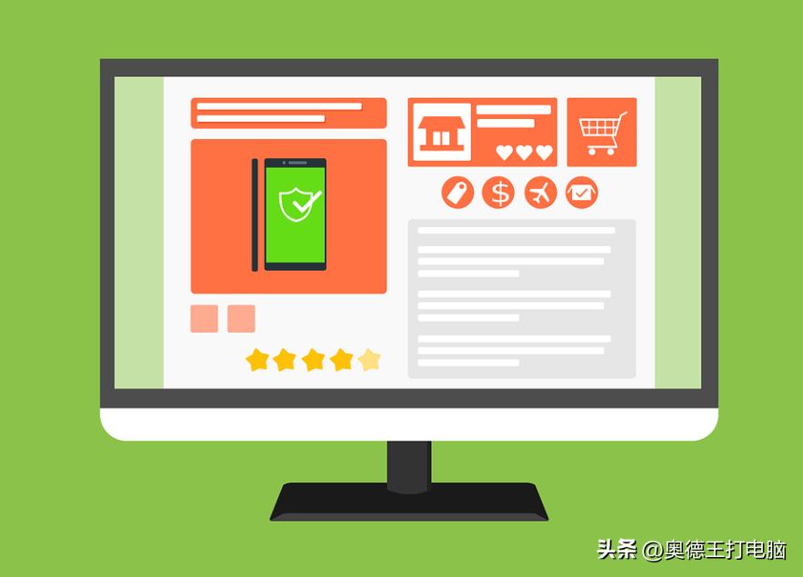 科普笔记本电脑验机指南,网购笔记本验机程序是什么