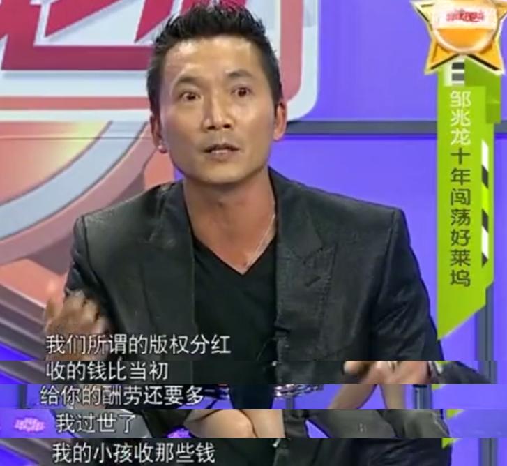 九品芝麻官2021剧组照,九品芝麻官最新照片