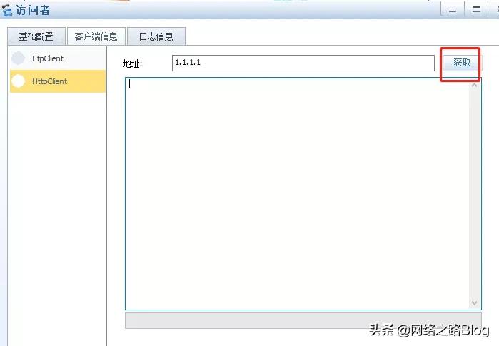 通俗解释网关的理解图文,如何抓包网关数据