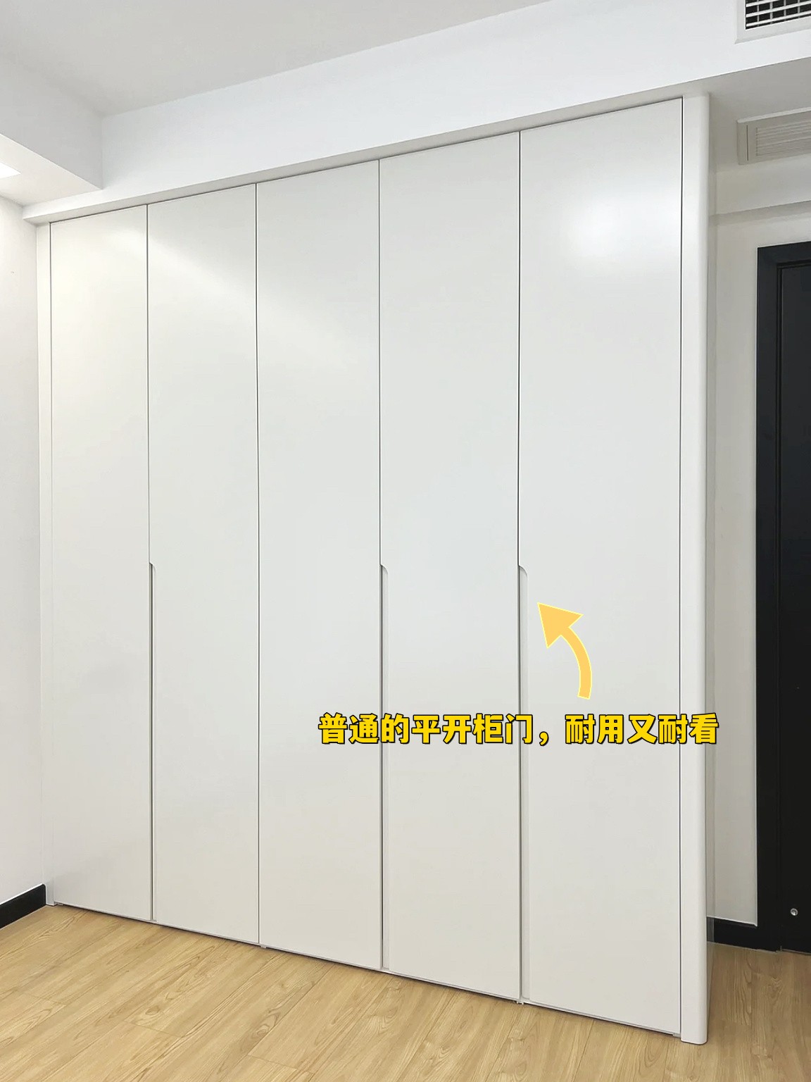 曾红极一时的6种卧室设计,五年之后最流行的卧室设计