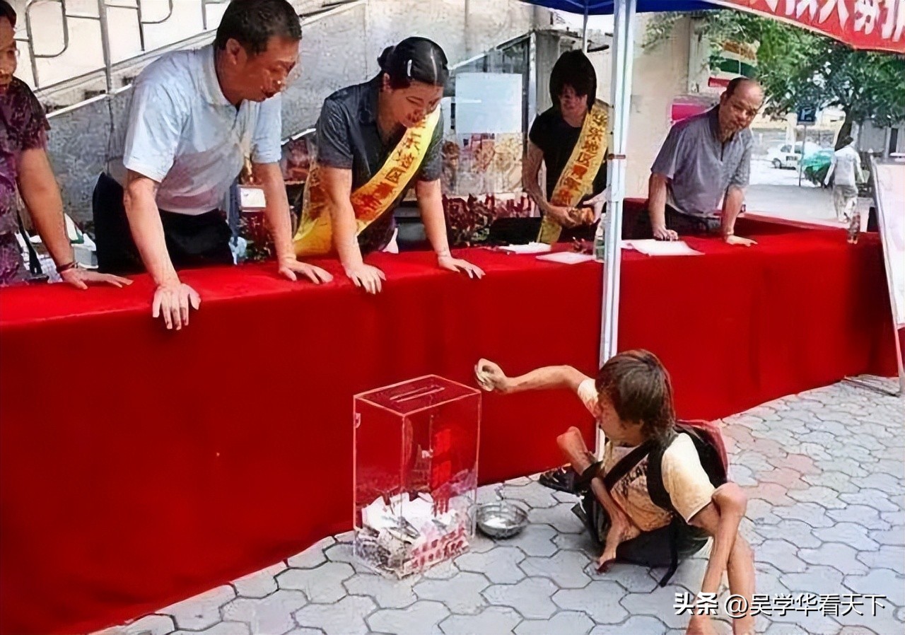 红十字会工作人员穿3万元的衣服,红十字会工作人员穿奢侈品衣服