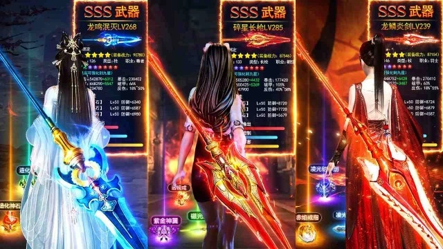 混元劫礼包码在哪兑换,混元劫飞升版礼包码