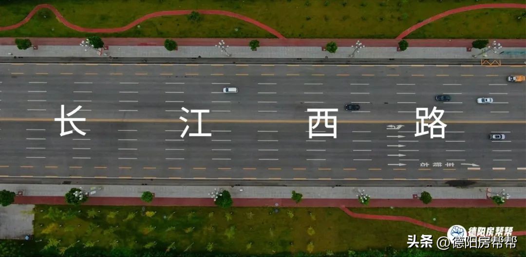 德阳土地拍卖最新信息,德阳中江土地拍卖