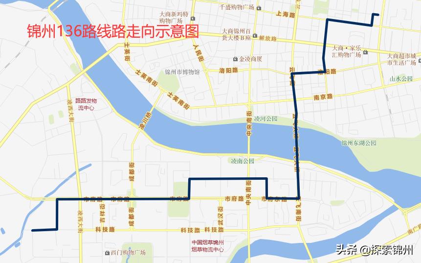 锦州市公交实时服务平台,锦州202公交电话