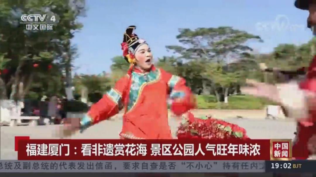 厦门春节人气,厦门过春节