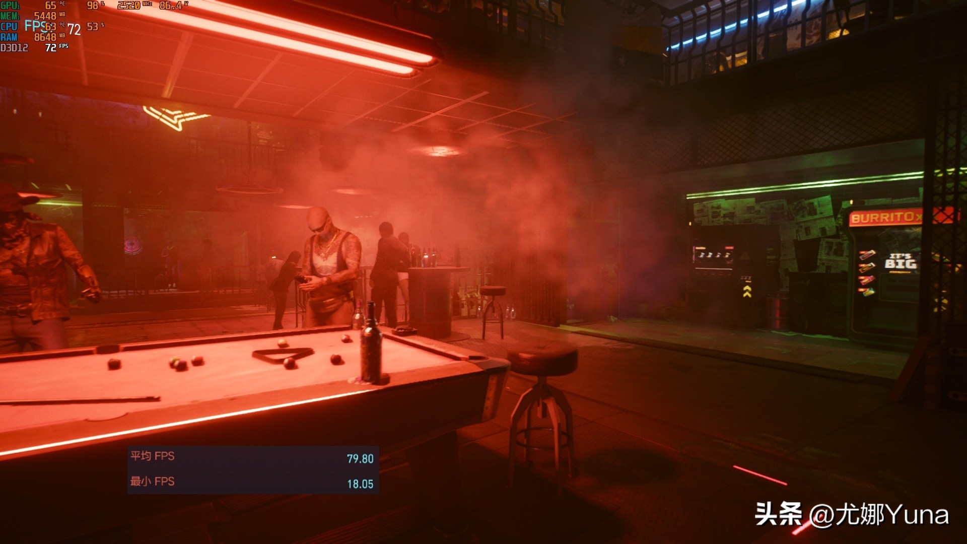 联想geekprog5000真实测评,geekprog500测评