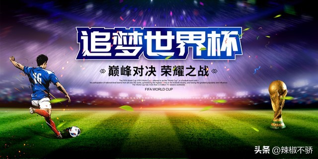 本泽马被曲解,梅西霸气回应本泽马