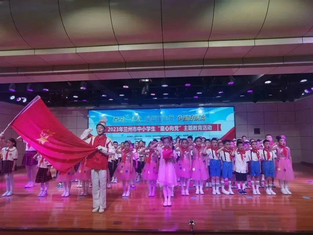 兰州市团委联谊活动,兰州青年交友联谊活动