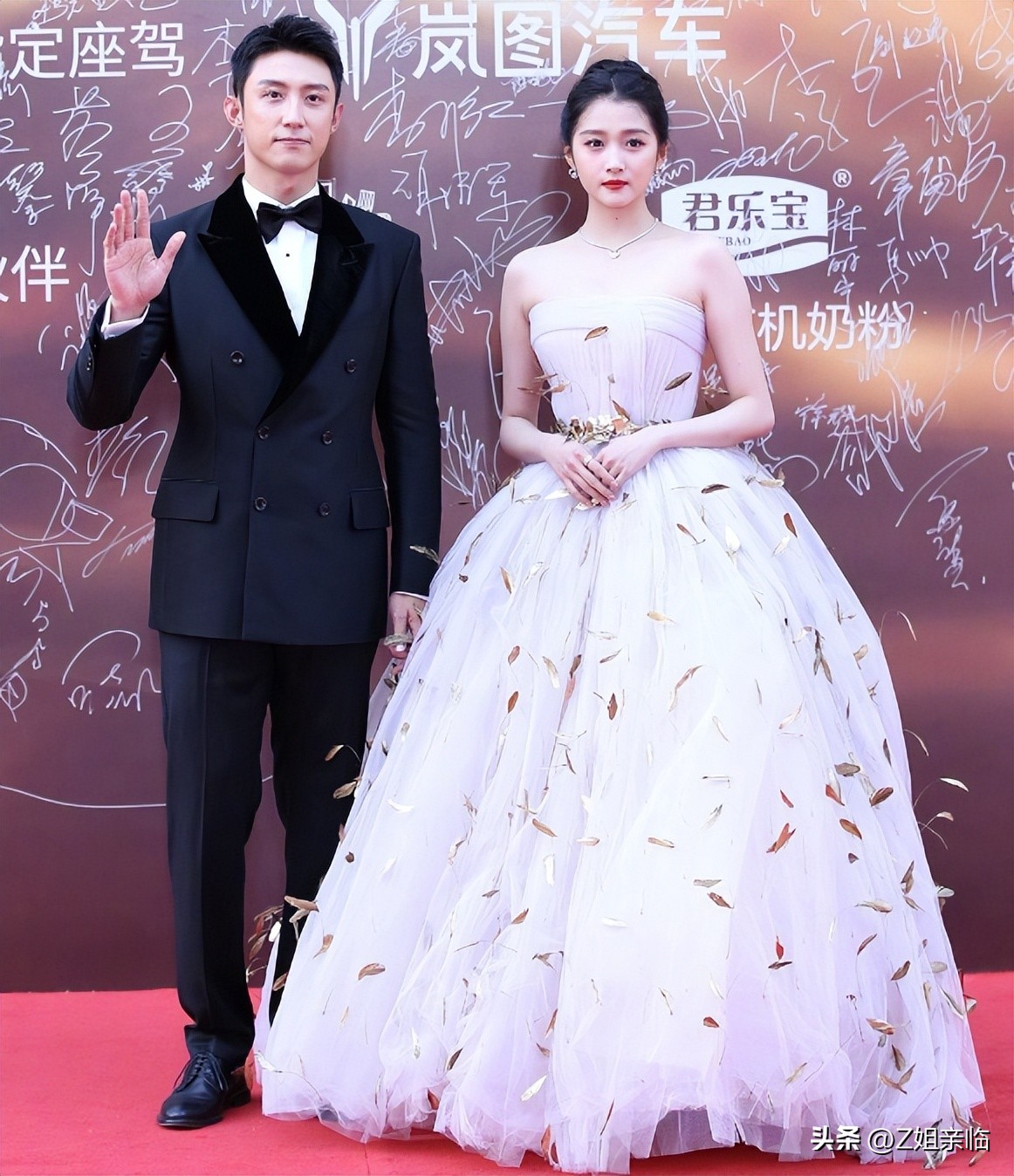 王一博娄艺潇,王一博娄艺潇视频