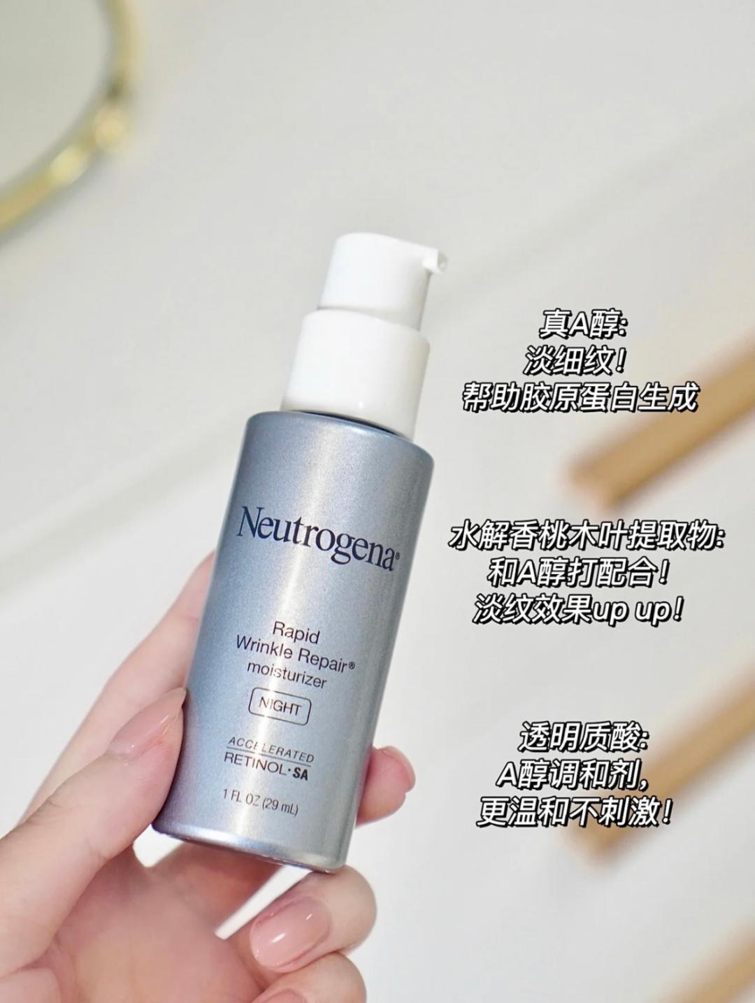 什么面霜最好用而且还便宜,你的面霜有80分吗