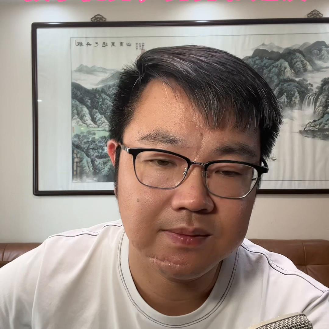 微波炉老师自我评价自己教学的优势和劣势。#途耳学院