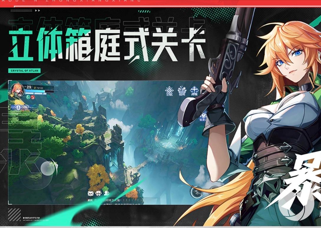 晶核鲁米村历程攻略,晶核鲁米村历程全解锁