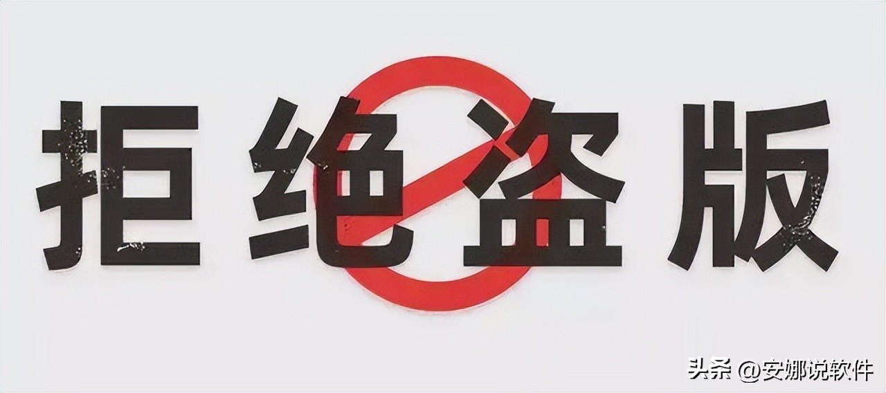 电脑交互式登录初始化失败怎么办,电脑出现交互登录进程初始化失败