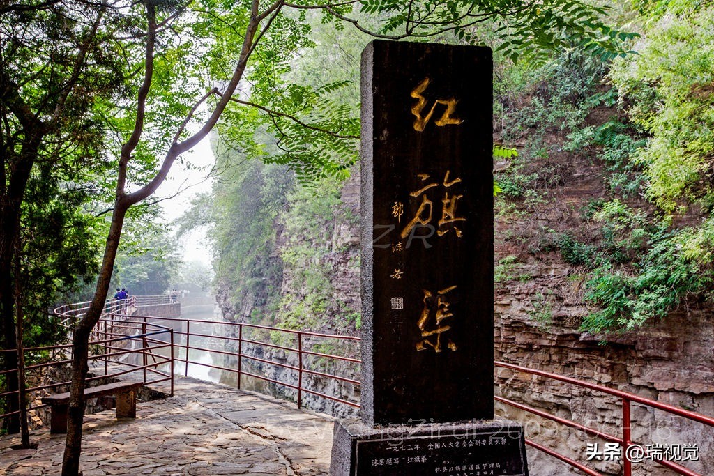 人工天河红旗渠是如何修建的,红旗渠人间十大奇迹