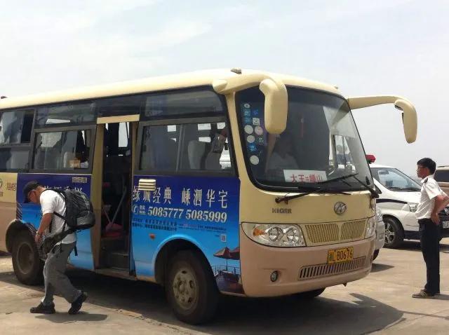 枸杞岛旅游攻略民宿费用 (枸杞岛亲子游攻略)