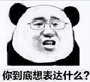 韩国菜抖音推荐,韩国美食网红菜