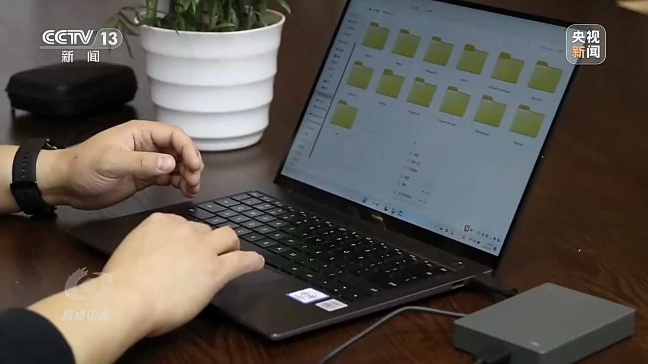 境外刺探国家秘密情报,为境外刺探非法提供国家秘密情报